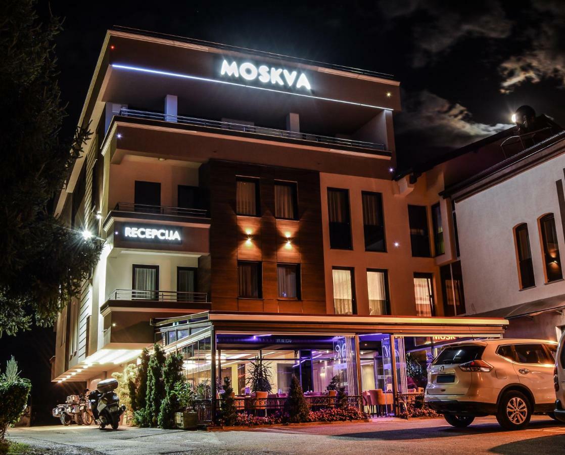 Hotel Moskva Banja Luka Kültér fotó